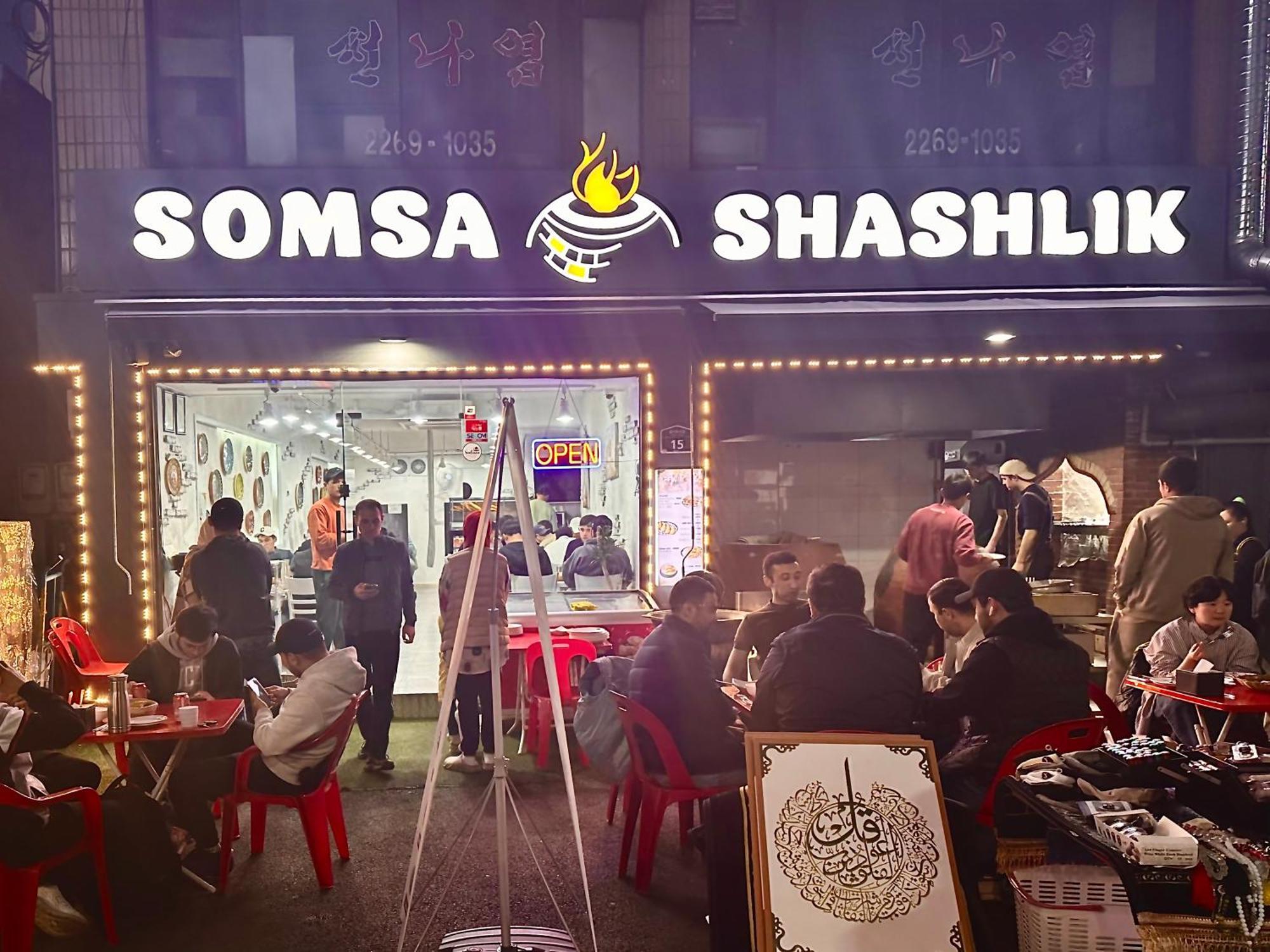 Maison Dongdaemun Myeongdong Hotel Сеул Екстер'єр фото